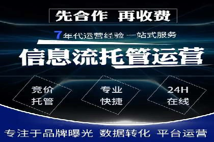 信息流营销案例：短视频营销的突破与创新