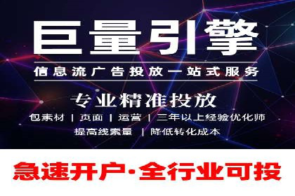 如何利用百度竞价提升品牌知名度？看这些成功案例
